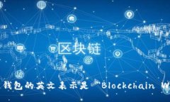 blog thumbnail